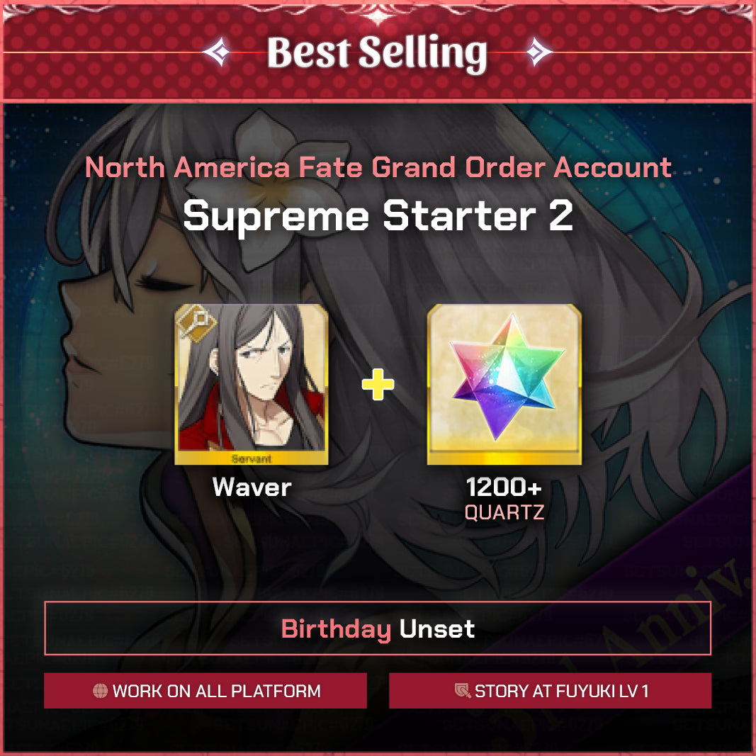 Fate Grand Order Account Waver Supreme Starter North America