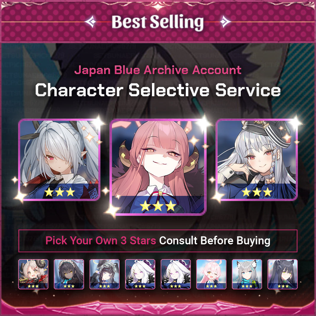 Blue Archive Account Character Selective Starter Japan