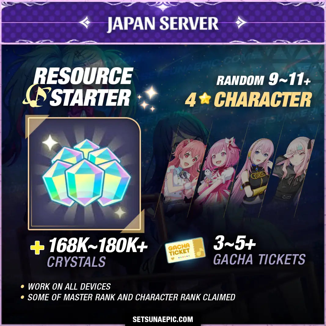 Project SEKAI Account Resource Starter Japan Server