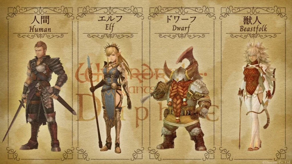 wizardry variants daphne how to reroll