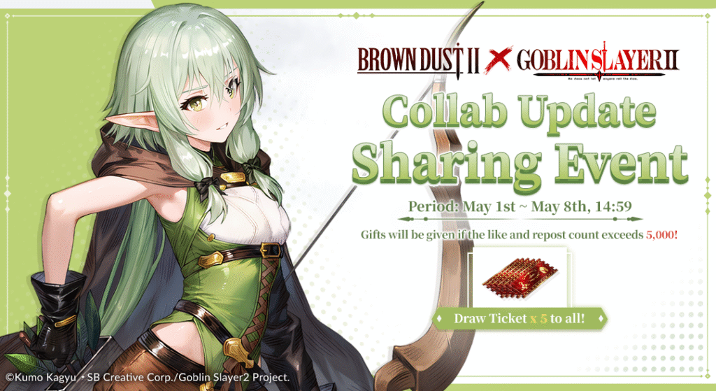 BrownDust 2 x Goblin Slayer II Collaboration
