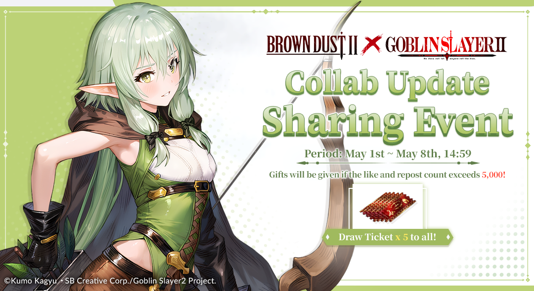 BrownDust 2 x Goblin Slayer II Collaboration
