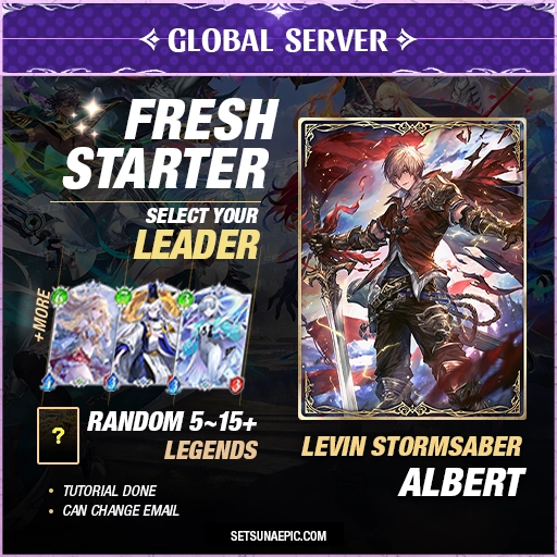 Albert Shadowverse: Worlds Beyond Account