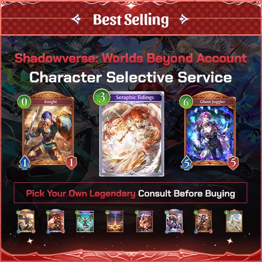 Shadowverse: Worlds Beyond Account