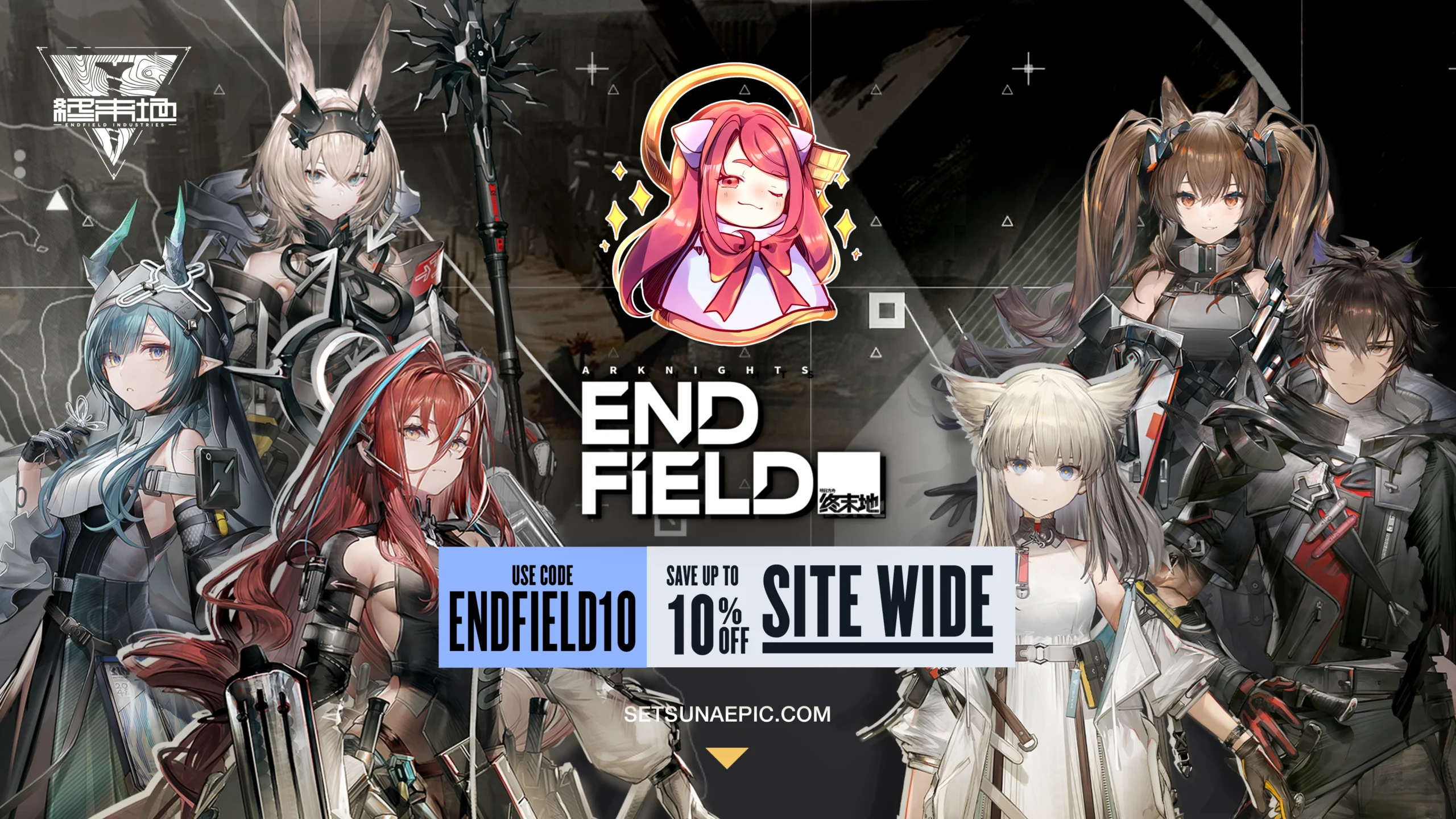 Arknights-Endfield-now-available