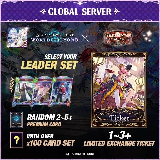 Blossoming Fate Shadowverse: World Beyond Accounts