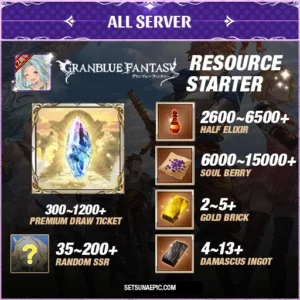 granblue resource starter account