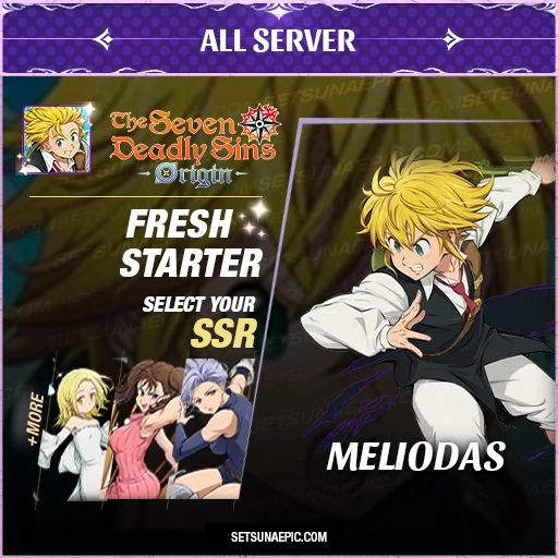 meiliodas The Seven Deadly Sins: Origin starter account