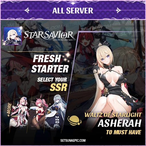 Aserah Star Savior Starter Account All Server