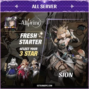 sion allfiring starter account