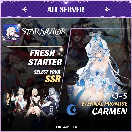wedding carmen star savior starter account