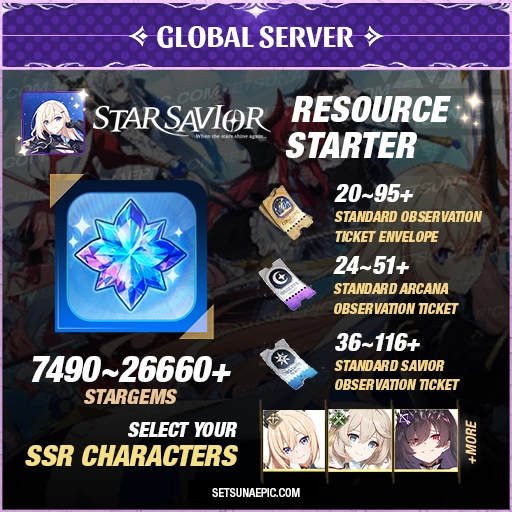 star savior resource starter account